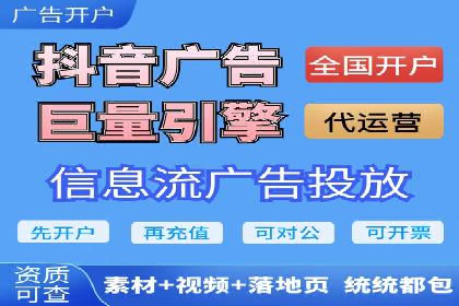 专业SEM托管，案例见证品牌知名度提升