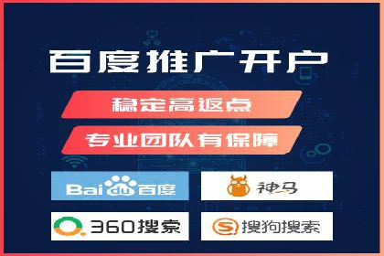 信息流竞价优化案例：成功案例分享