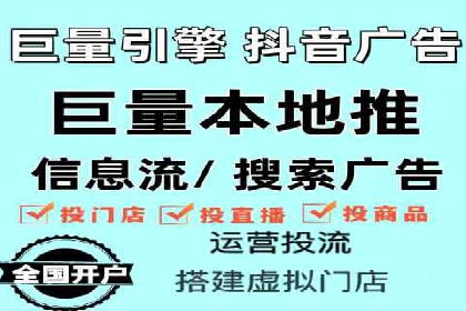 百度搜索优化：成功案例分析及策略解析